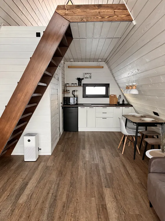 Уединённый домик