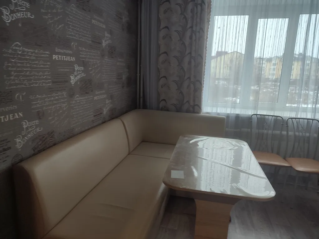 Апартаменты Уют