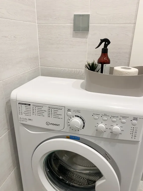 Квартира Умная квартира — Ярославль