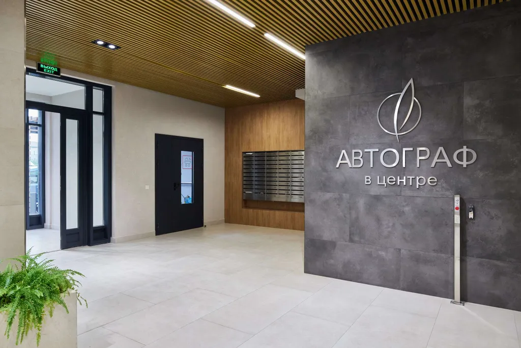 Квартира Квартира в новом доме, комфорт, балкон — Санкт-Петербург