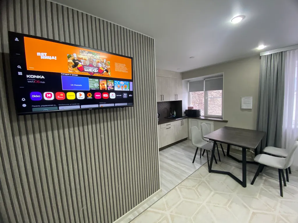 Уютная студия в центре