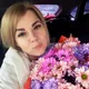 Алёна