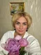 Юлия Сергеевна