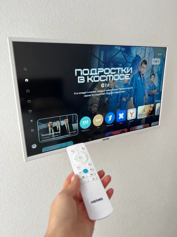 Квартира Апартаменты Сердце Ярославля — Ярославль