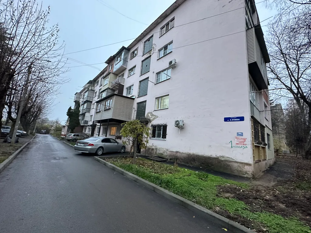 Уютная квартира в центре города