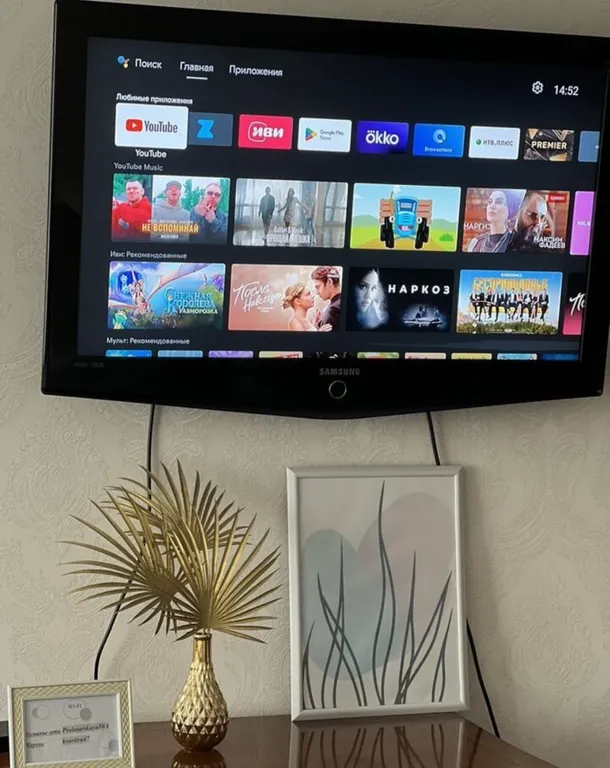 Уютная квартира в центре