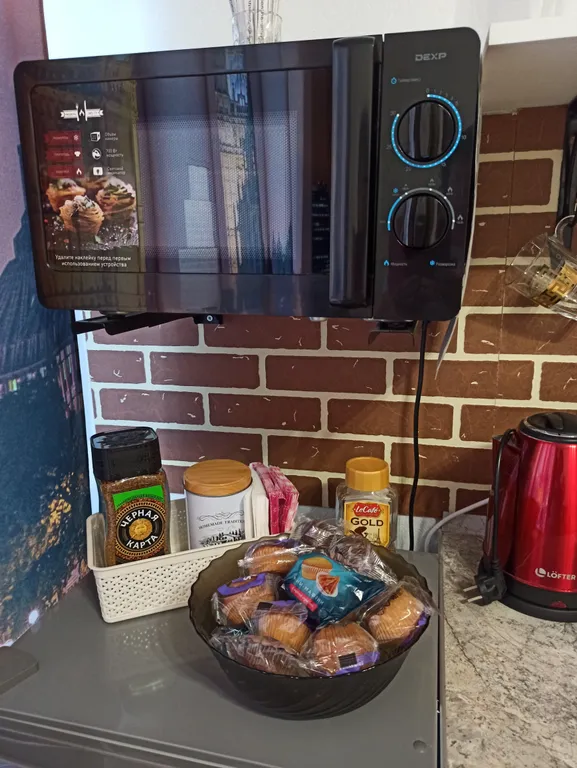 Уютный апартамент по дороге на юг М4 Дон, Грин парк, без заезда в городок