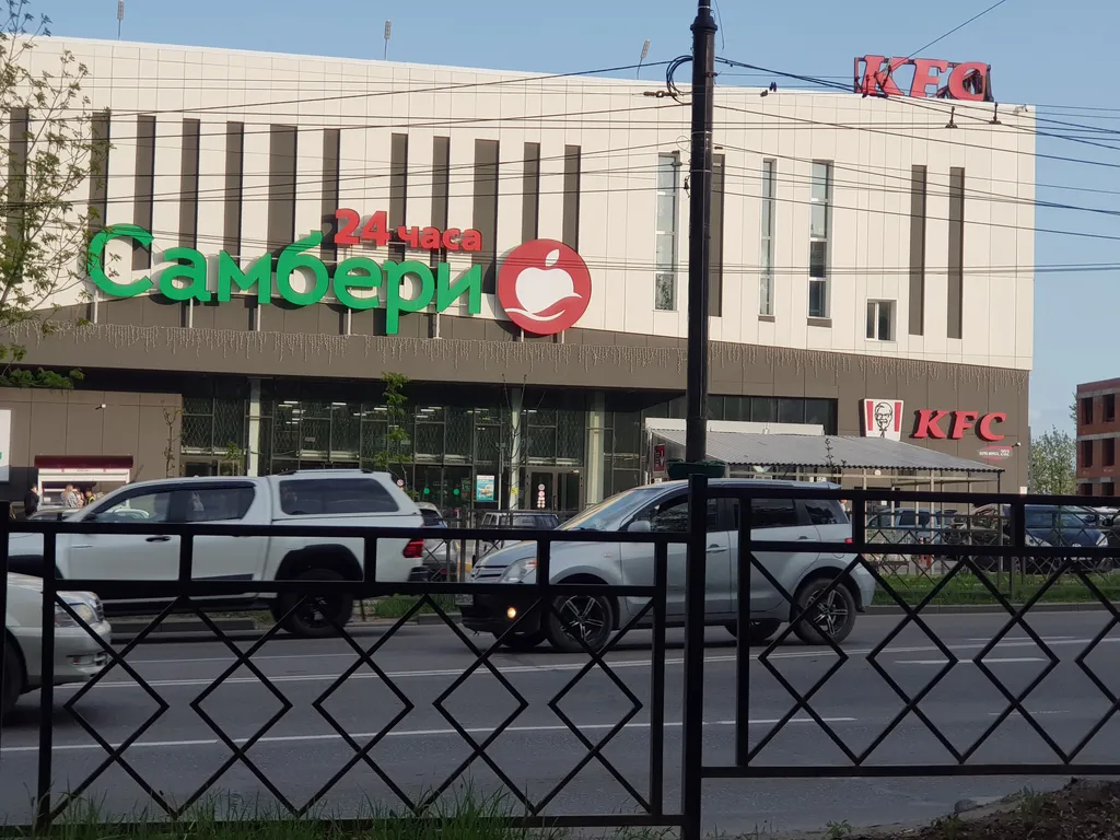 Квартира Квартира рядом с аэропортом, район ТЦ Стрелка — Хабаровск