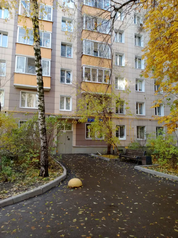 Квартира Прекрасная светлая квартира — Москва