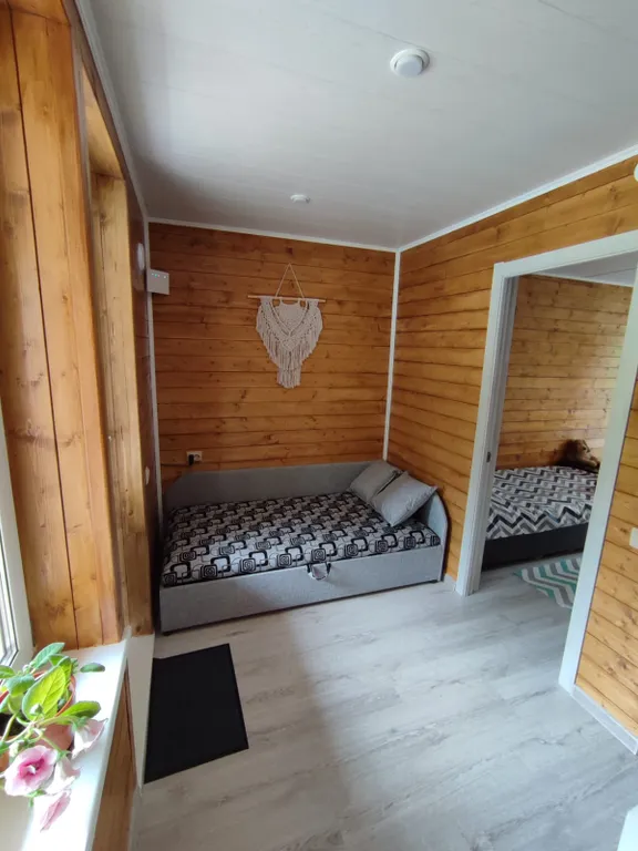 Дом для вас