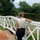 Анастасия