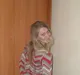 Мария