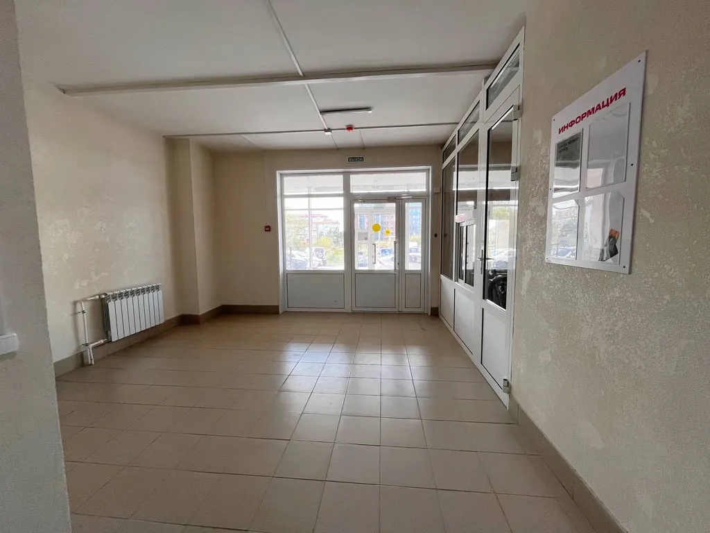 Квартира на междуречье