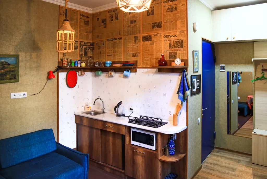 Домик Библиотекаря