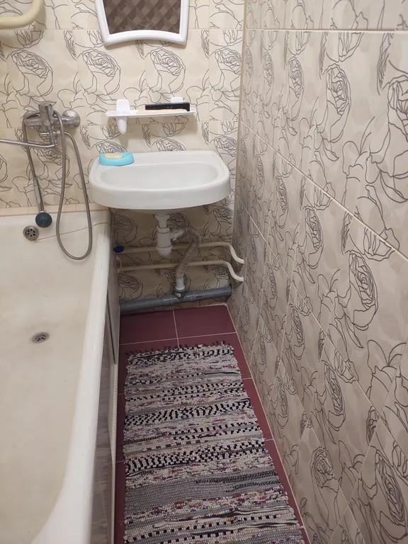 Отдохнуть и выспаться