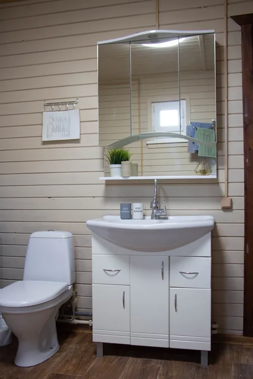 Небольшой уютный дом