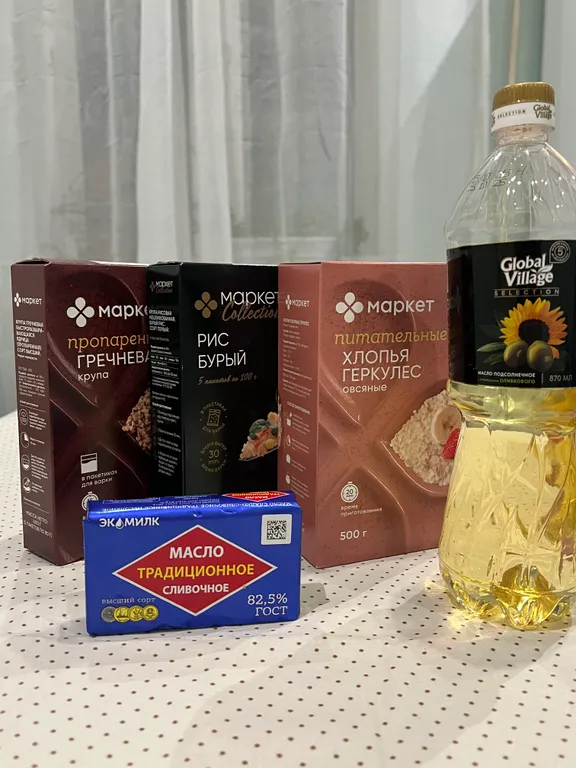 Квартира Уютная 3-комнатная квартира у 3 вокзалов с приветственным завтраком — Москва