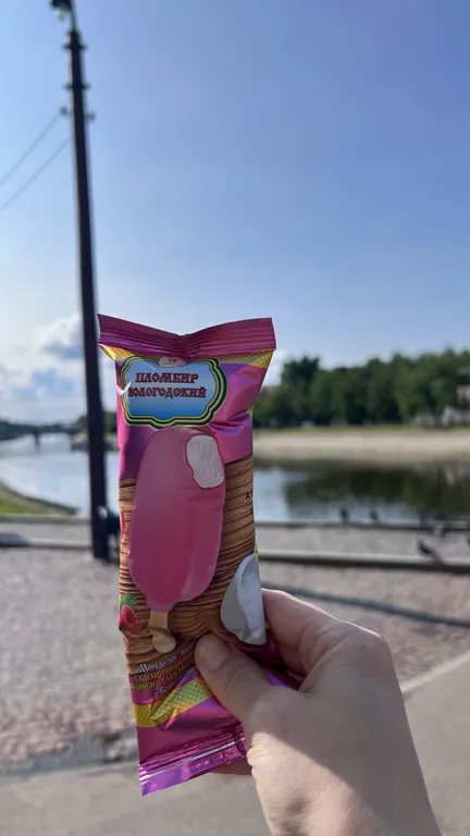 Апартамент чисто функционально пешком до Центра