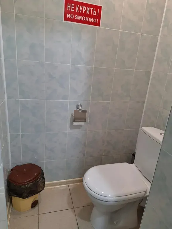 Квартира Комната — Ипатово