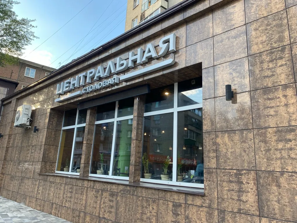 Комфортабельная квартира в центре в новом доме