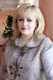 Марина