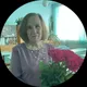 Наталья