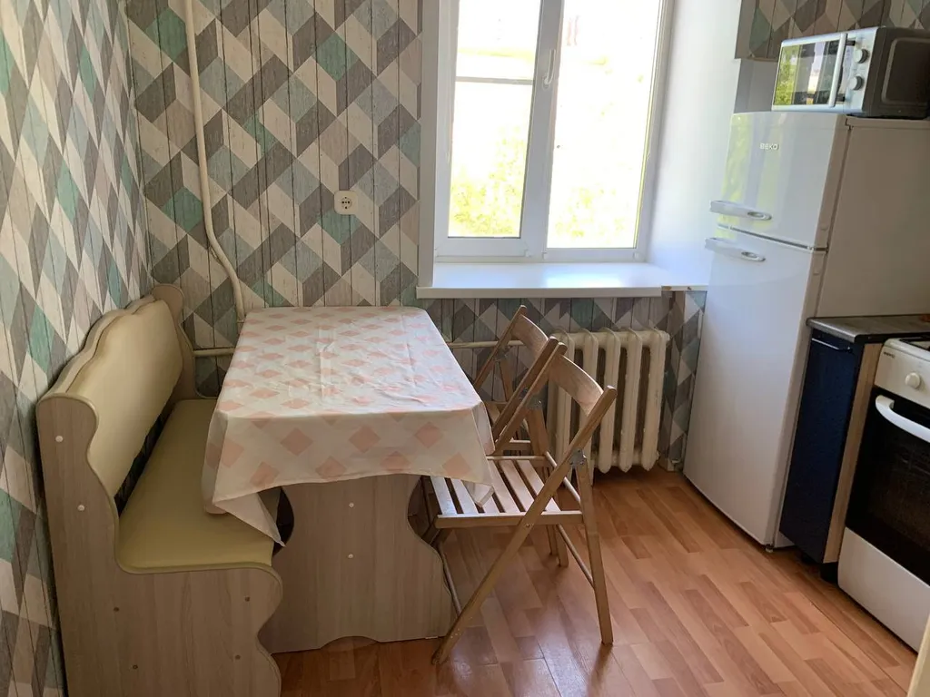 Дом для вас