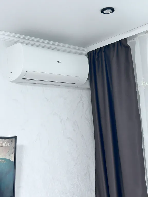 Комфортный стиль