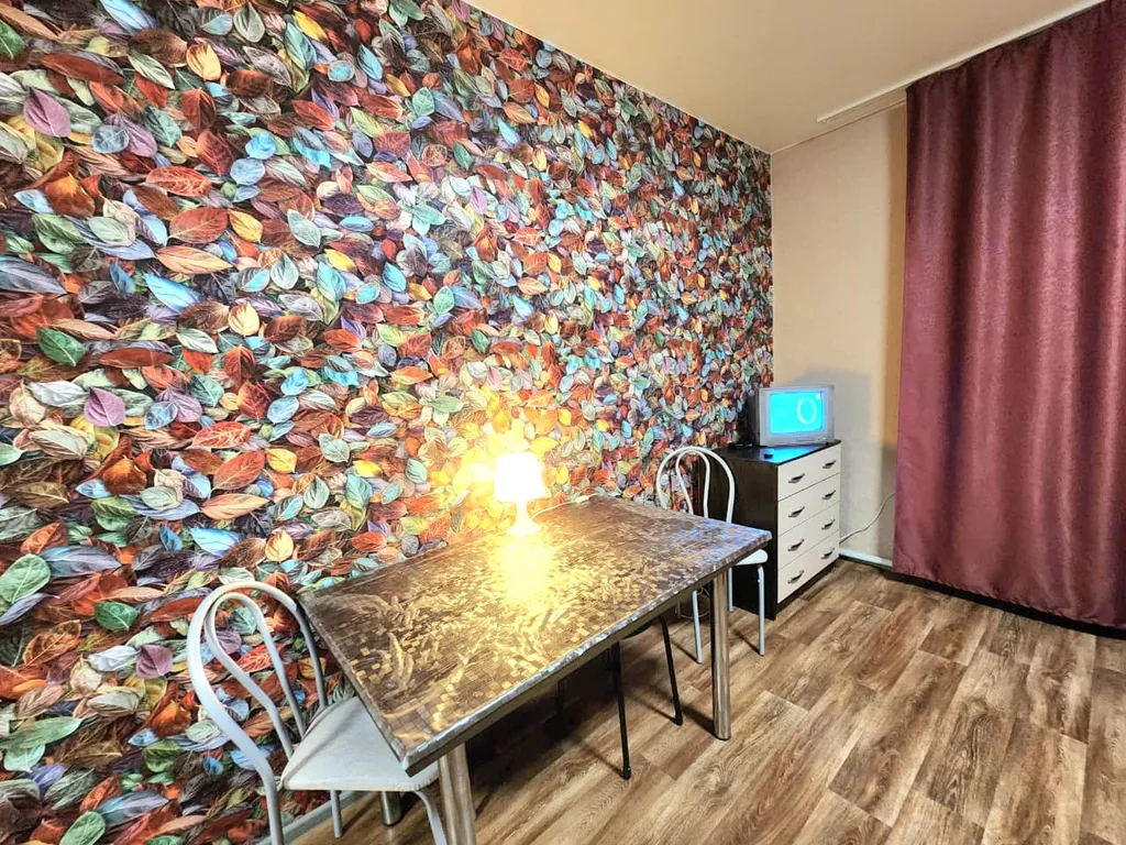 Уютная квартира в индустриальном районе