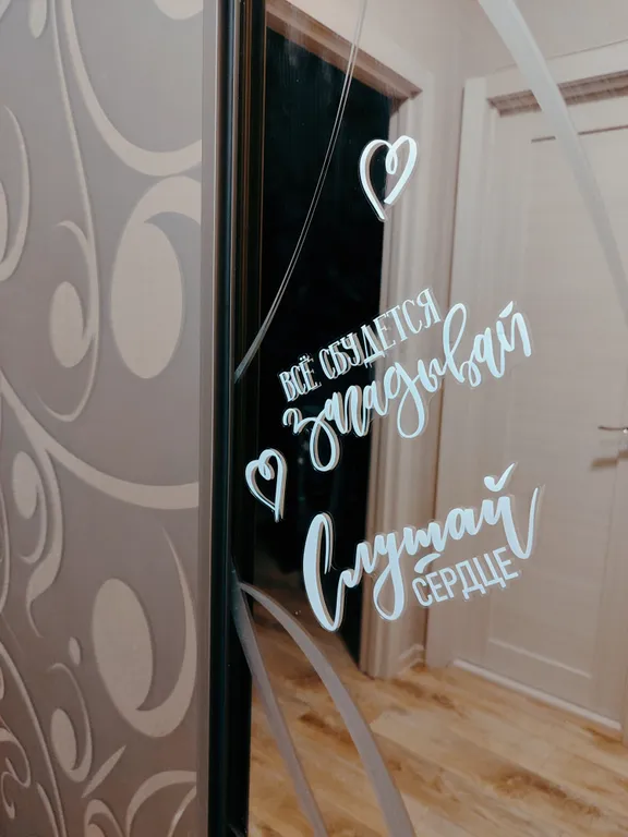 Студия на Взлётке у Планеты Арена Север ЛДК