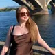 Кристина