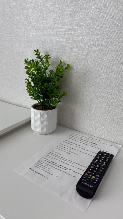 Уютная квартира в Соловьиной роще