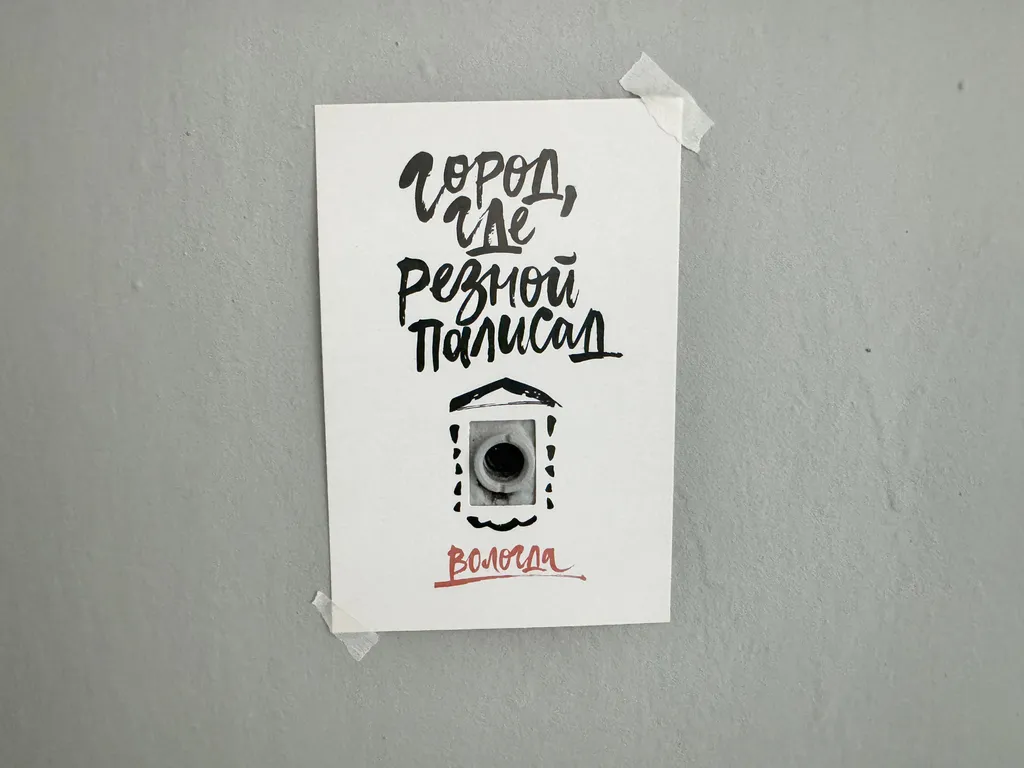 Квартира в историческом центре