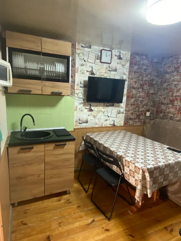 Квартира хорошего настроения