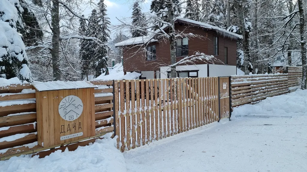 3-комнатный Дом