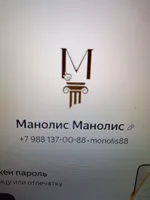 Юлия Вихорева