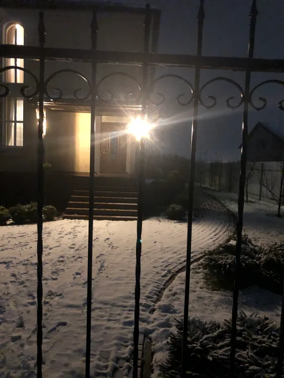 Современный дом