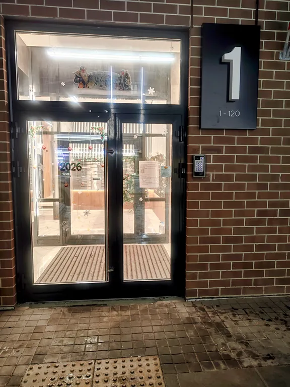 Квартира Апартаменты dogma park — Краснодар