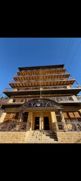 Квартира-студия: горы,канатная дорога и уют "