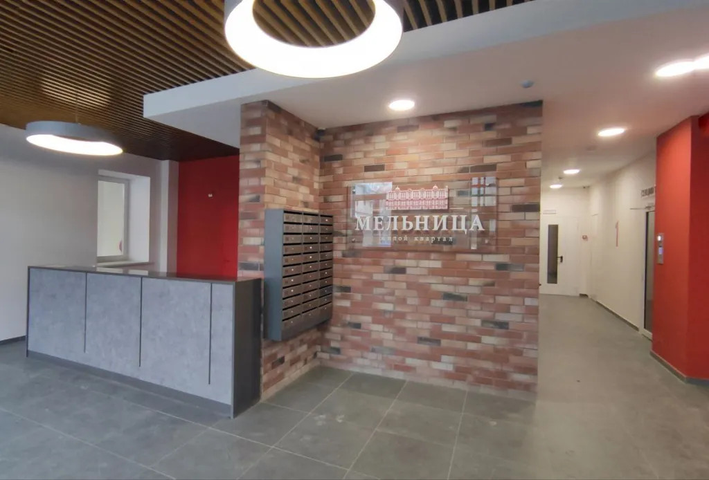 Квартира Квартира Новая студия рядом с жд вокзалом, пушистые сны — Екатеринбург