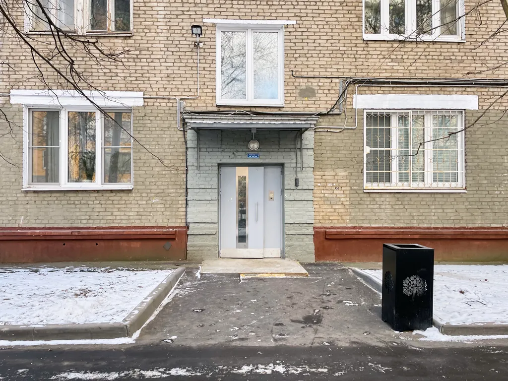 Квартира Стильная квартира рядом с ВТБ Арена — Москва
