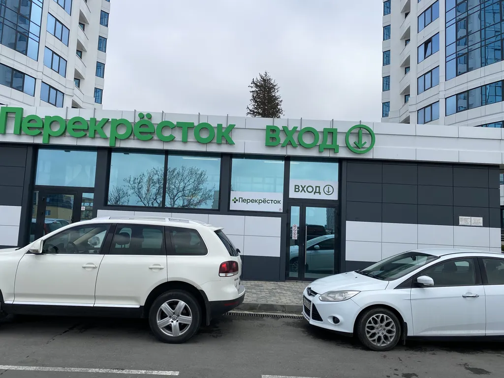 Квартира Квартира Стильная студия — Адлер