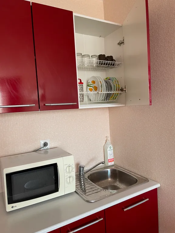 Уютная квартира