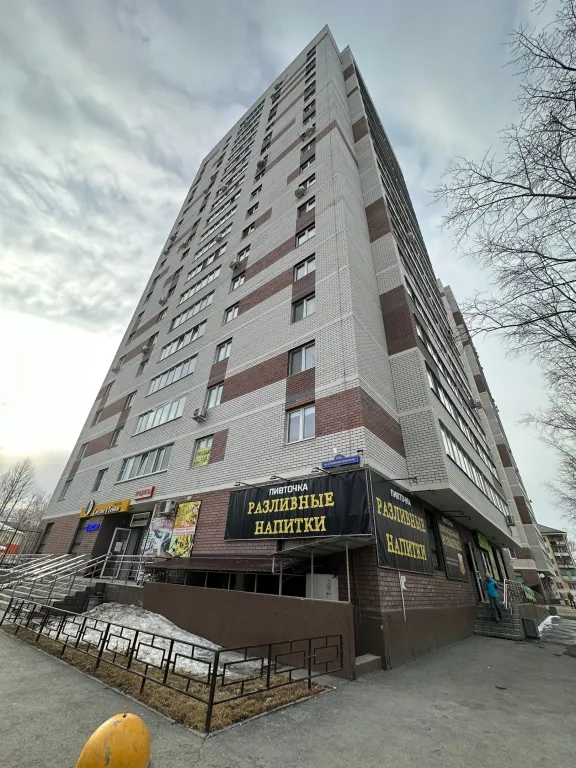 1-комнатная Квартира