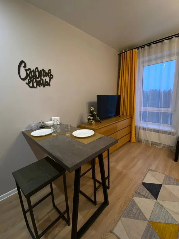 Уютная студия в тихом месте