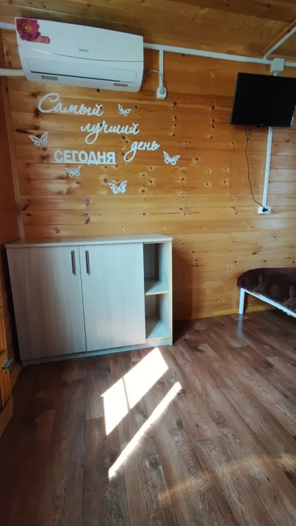 Уютные дома для отдыха