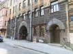 Наша левая арка.
