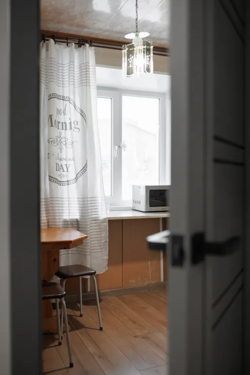 Квартира прямо у горы