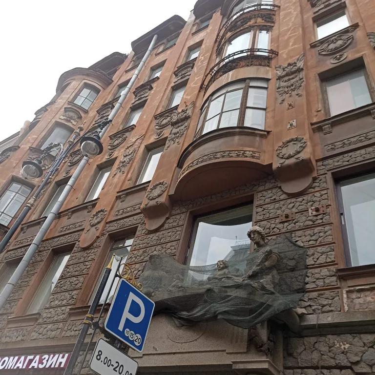 Квартира Квартира Студия с отдельным входом — Санкт-Петербург
