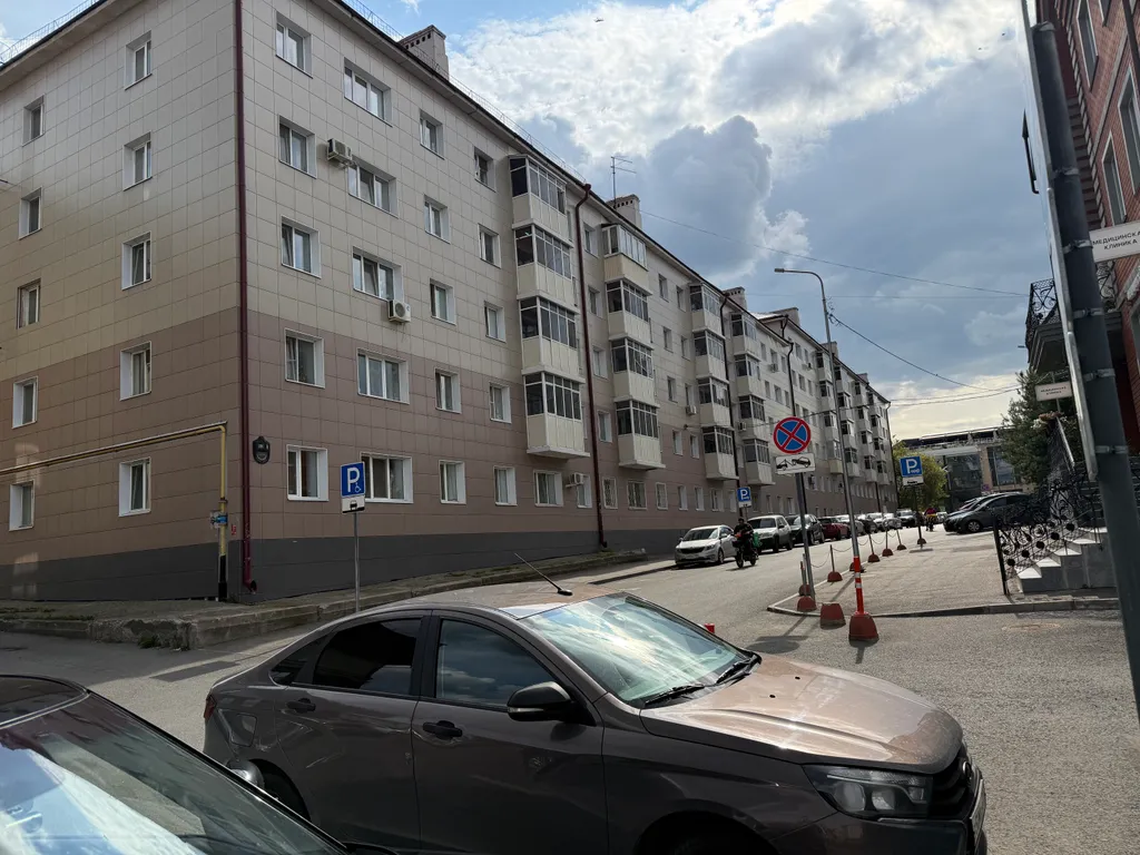 Квартира Уютная квартира возле кремля в историческом центре — Казань